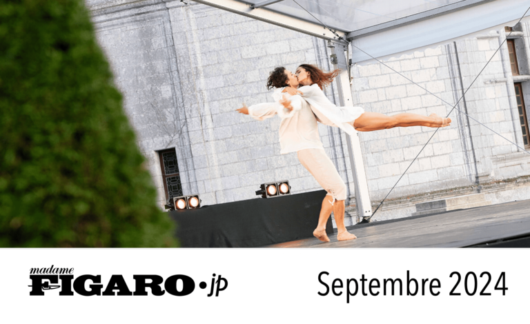 Madame Figaro JP Hugo Marchand pour la danse
